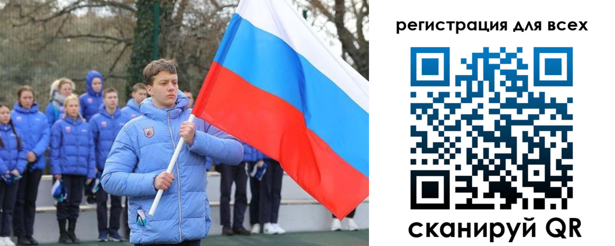 временная регистрация в Моздоке