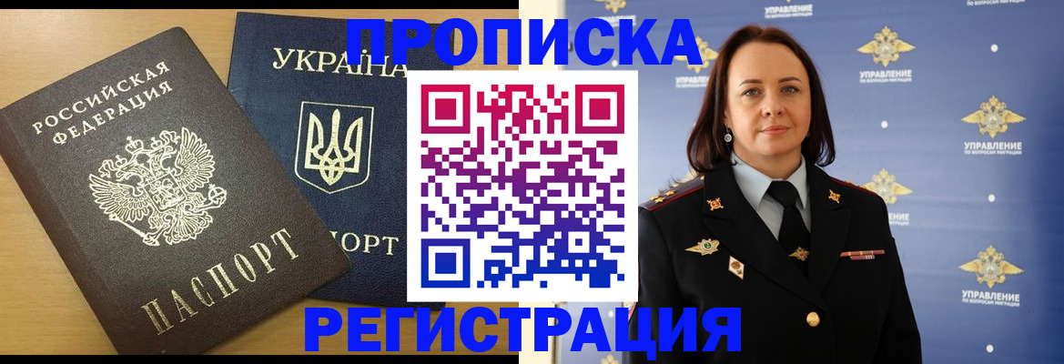 форма 3 в Моздоке